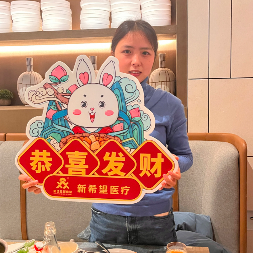 微信图片_20230203215536.jpg